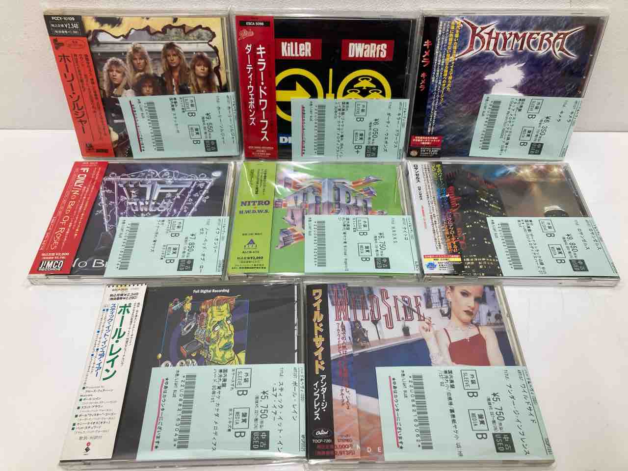 9/19(金) メロディアス・ハード中古CD大量入荷！ : ディスク
