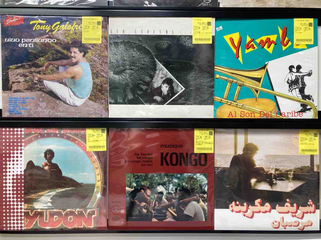 ワールド・ミュージック　CD22枚セット　中東　ブラジル　韓国　フランス　タイ他 BRAZIL~AFRICA~ASIA WORLDのレコード入荷しました‼ : ディスクユニオン