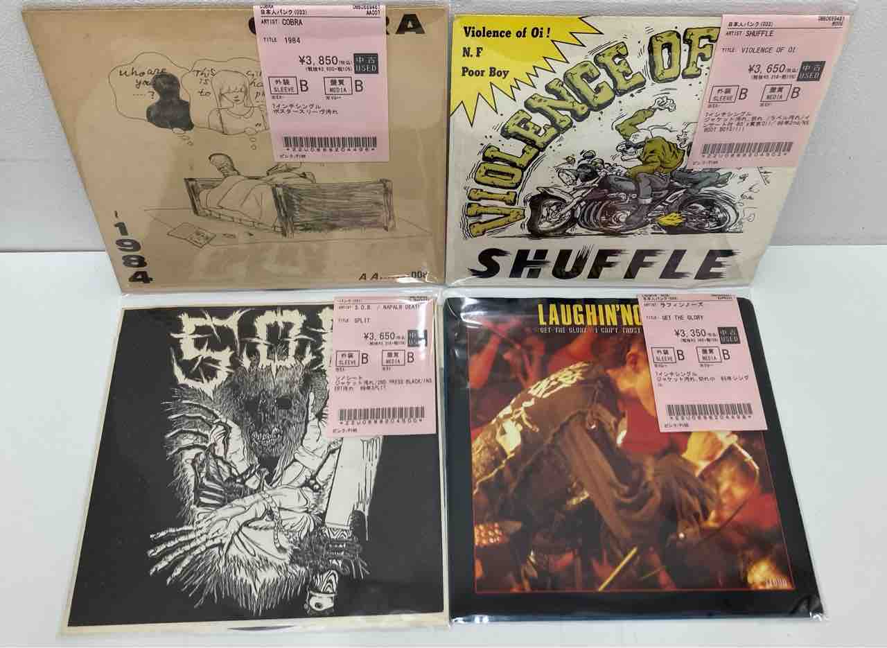 希少オリジナル盤COBRA BREAK OUT 7インチ レコード ◤PUNK◢廃盤レコードがまとまって入荷いたしました。 : ディスク