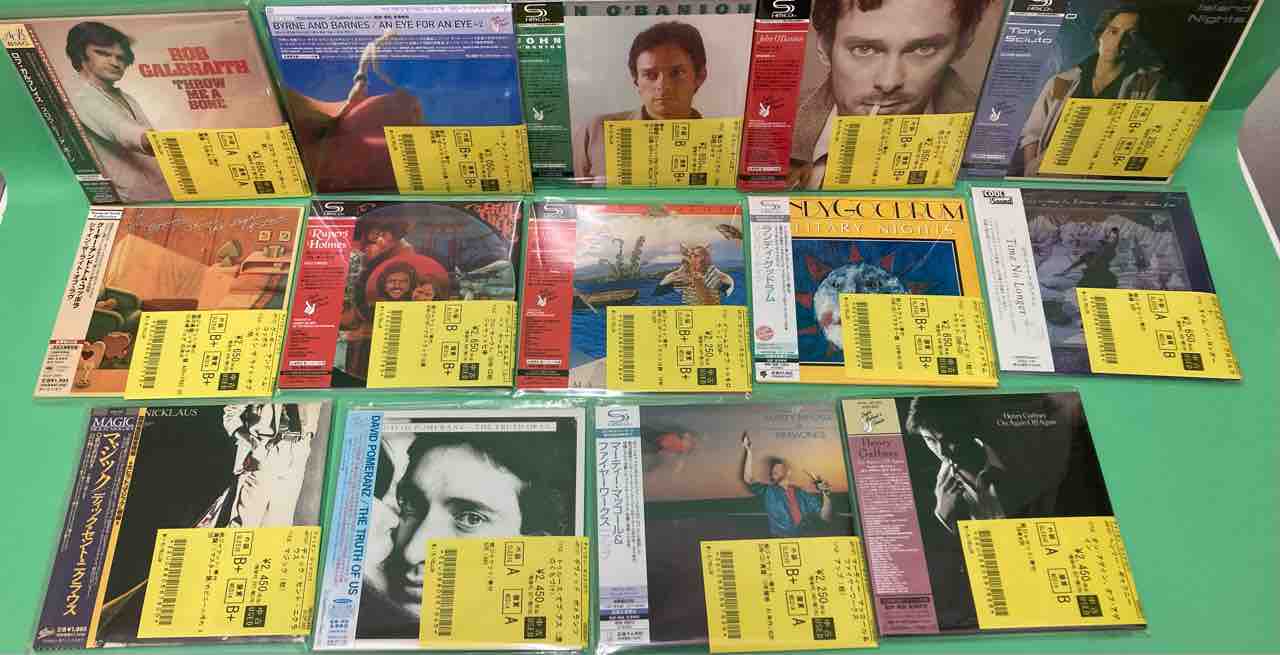 ロック紙ジャケット中古CDがまとまって入荷いたしました。 : ディスク 