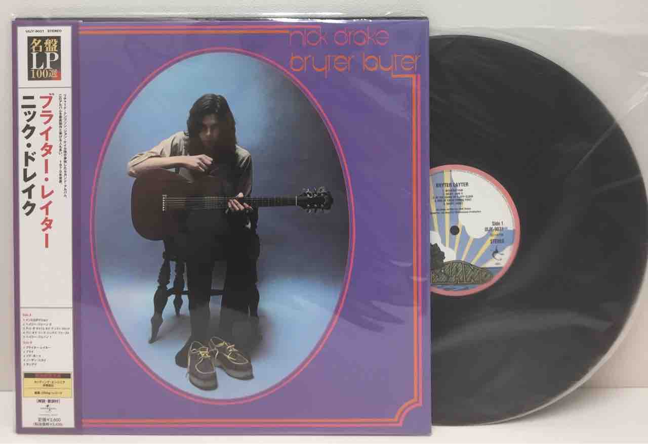 ニックドレイク　レコード　コンピレーション boxセット　 nick drake ニック・ドレイク 1stアルバム誕生の物語を明らかにするボックス