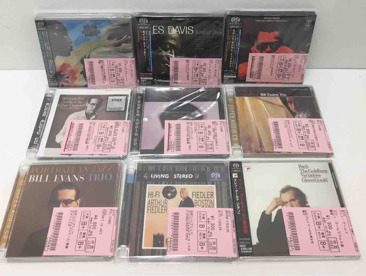 BILL EVANS』『ERIC CLAPTON』などJAZZ・ROCK 高音質盤・SACD BILL EVANS』『ERIC CLAPTON』などJAZZ・ROCK 高音質盤・SACD