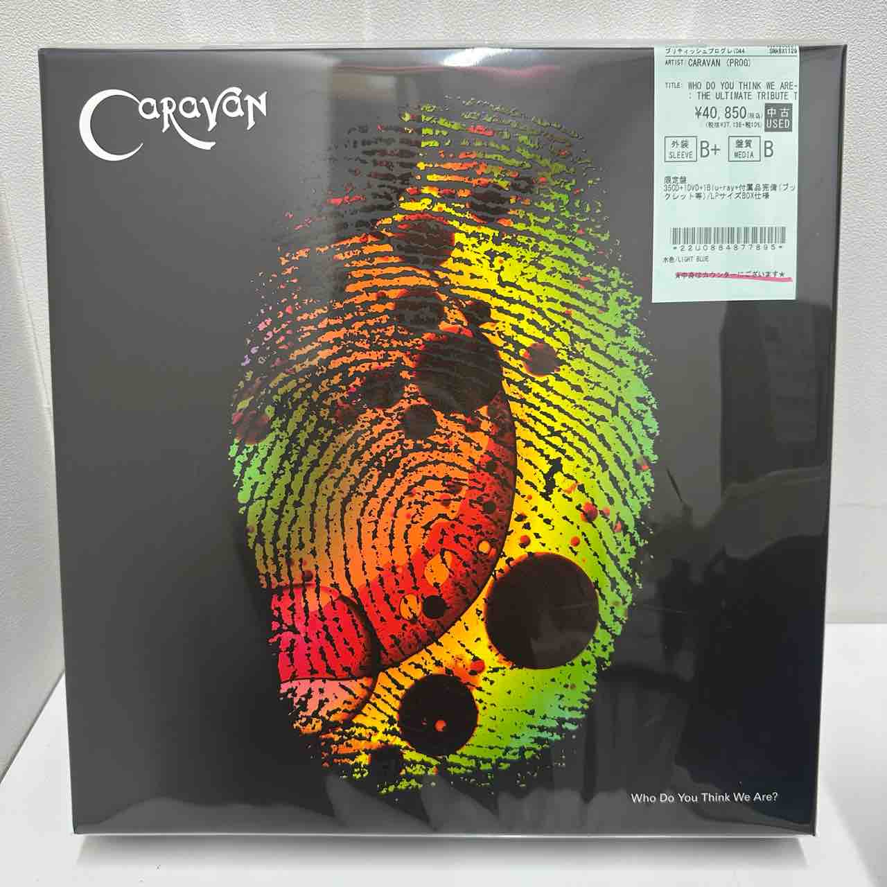 フェラクティLP BOX, ジェントルジャイアントCD BOXなど 入荷しました