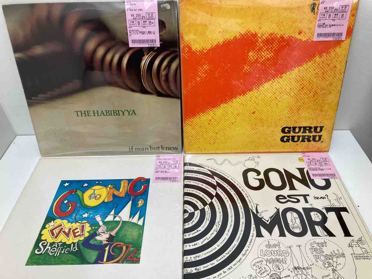 PROGRESSIVE ROCK新着中古LP入荷情報！ : ディスクユニオン中野店