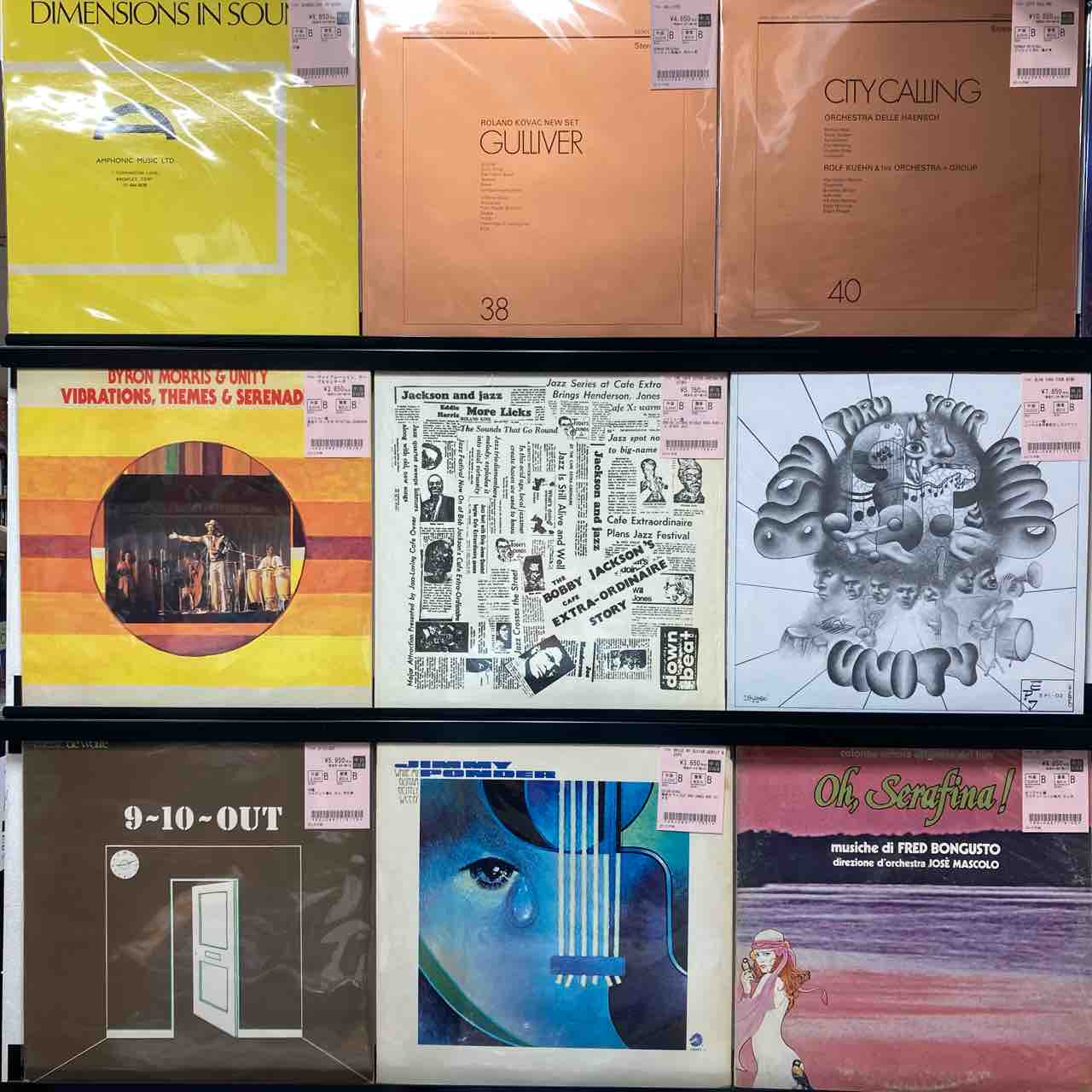 和ジャズ多め♪JAZZ中古レコードまとめて出しました : ディスク