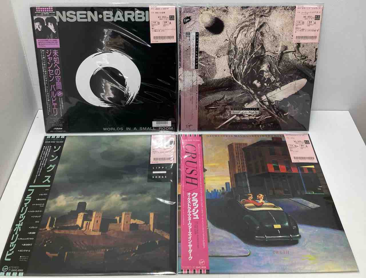 ロック　レコードまとめ ロック】70'~80'年代にかけて良質な中古レコードまとめて入荷いたし