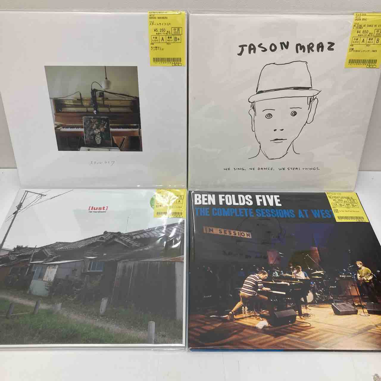 haruka nakamura」「ROBERT GLASPER」「LENNY KRAVITZ」など