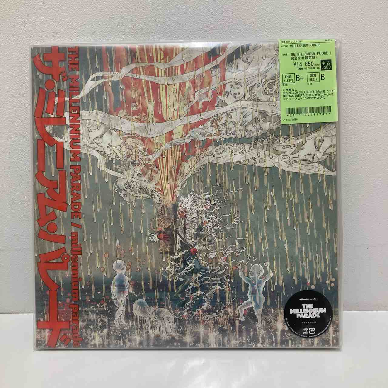 Suchmos】【MILLENNIUM PARADE】の中古レコードが入荷致しました