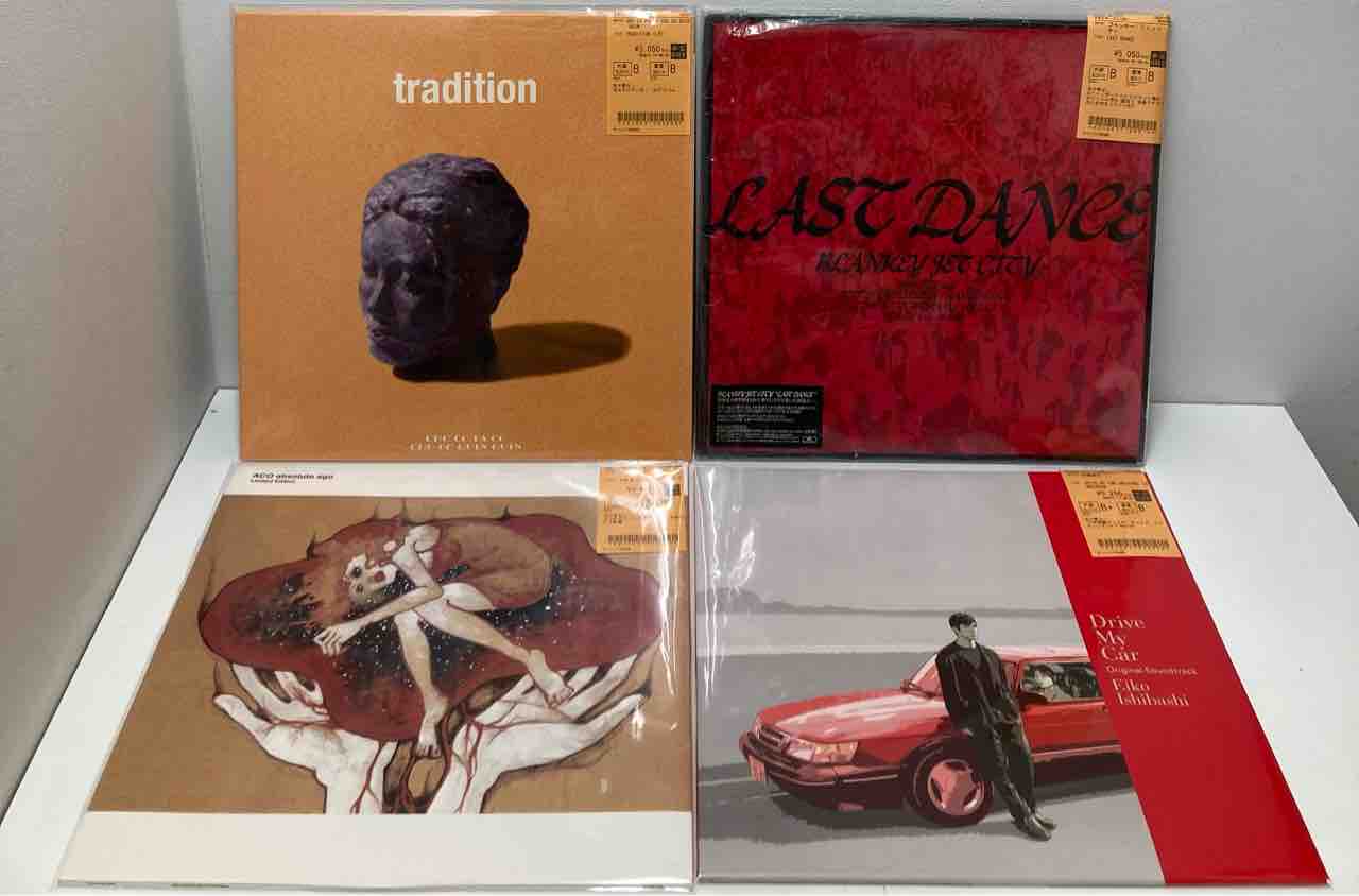 星野源』や『坂本龍一』など他 日本のポップス中古レコード入荷いたし