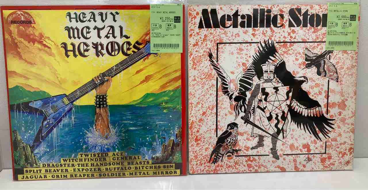 年末廃盤】メタル中古レコード新入荷情報 : ディスクユニオン中野店