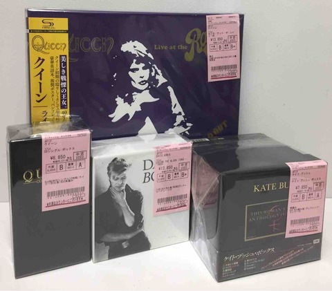 【更に値下げしました】QUEEN 限定ボックス ゴールドディスクCD20枚組 QUEEN The Ultimate 20CD Box Set ゴールドディスクの通販 by ヤスくん
