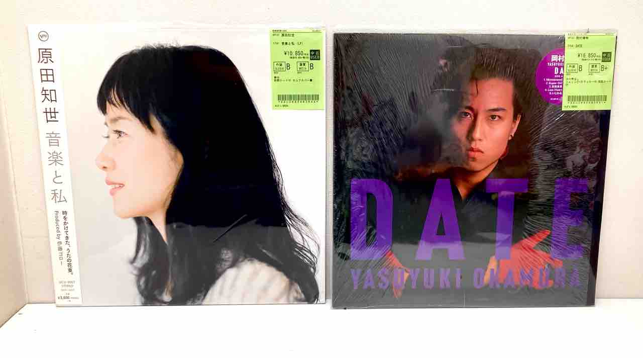 岡村靖幸 DATE アナログ LP レコード 岡村靖幸 DATE レコード 岡村靖幸 - Date レコードの通販店