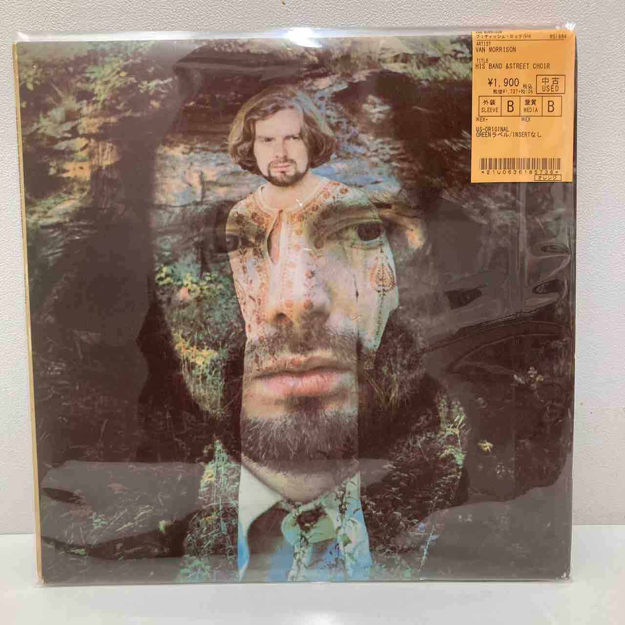 古ロック「VAN MORRISON」US-ORIGINAL盤中古レコード6点入荷