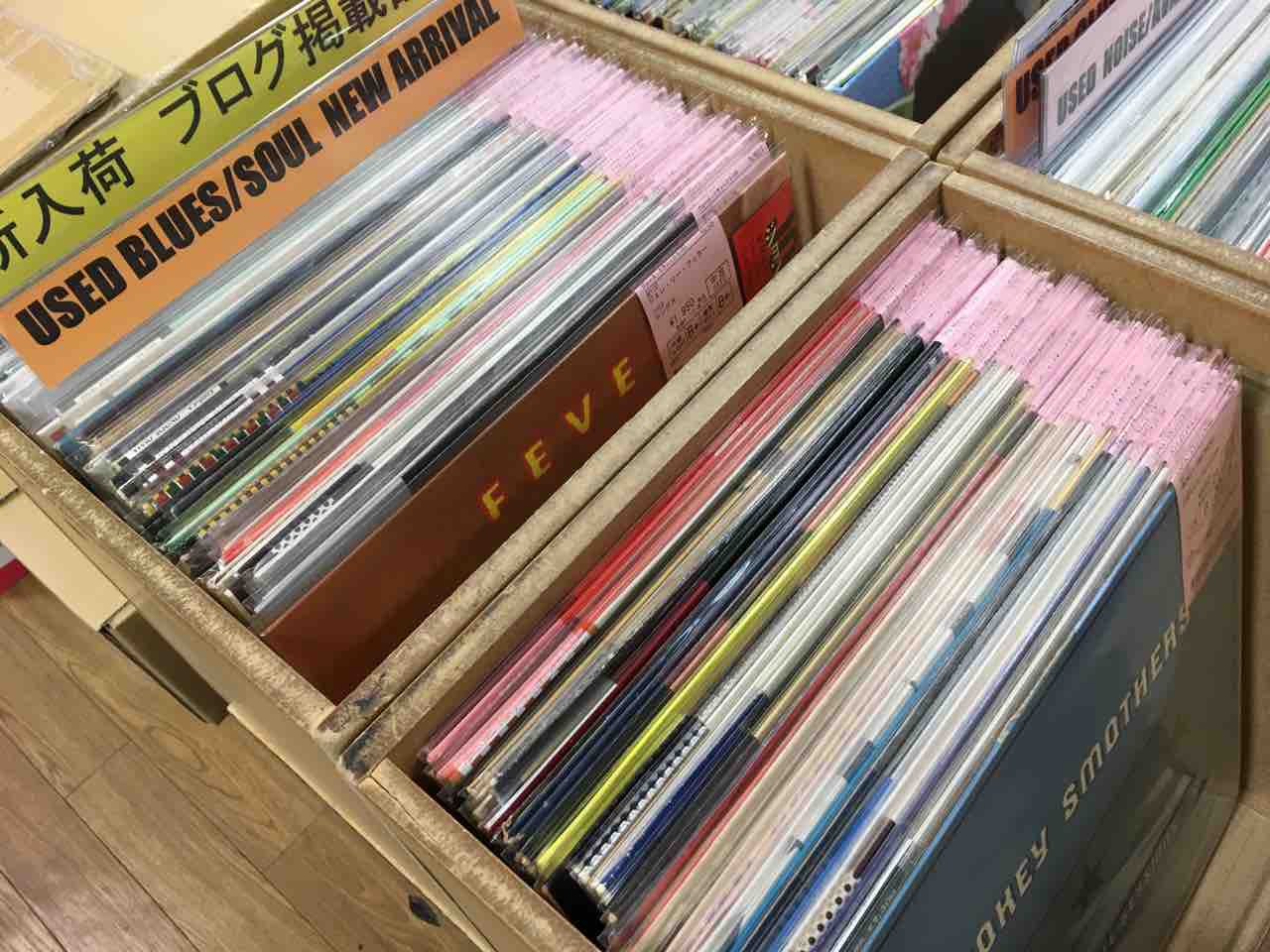 11/16(水)ソウル/ブルース新着中古レコード入荷情報 : ディスク