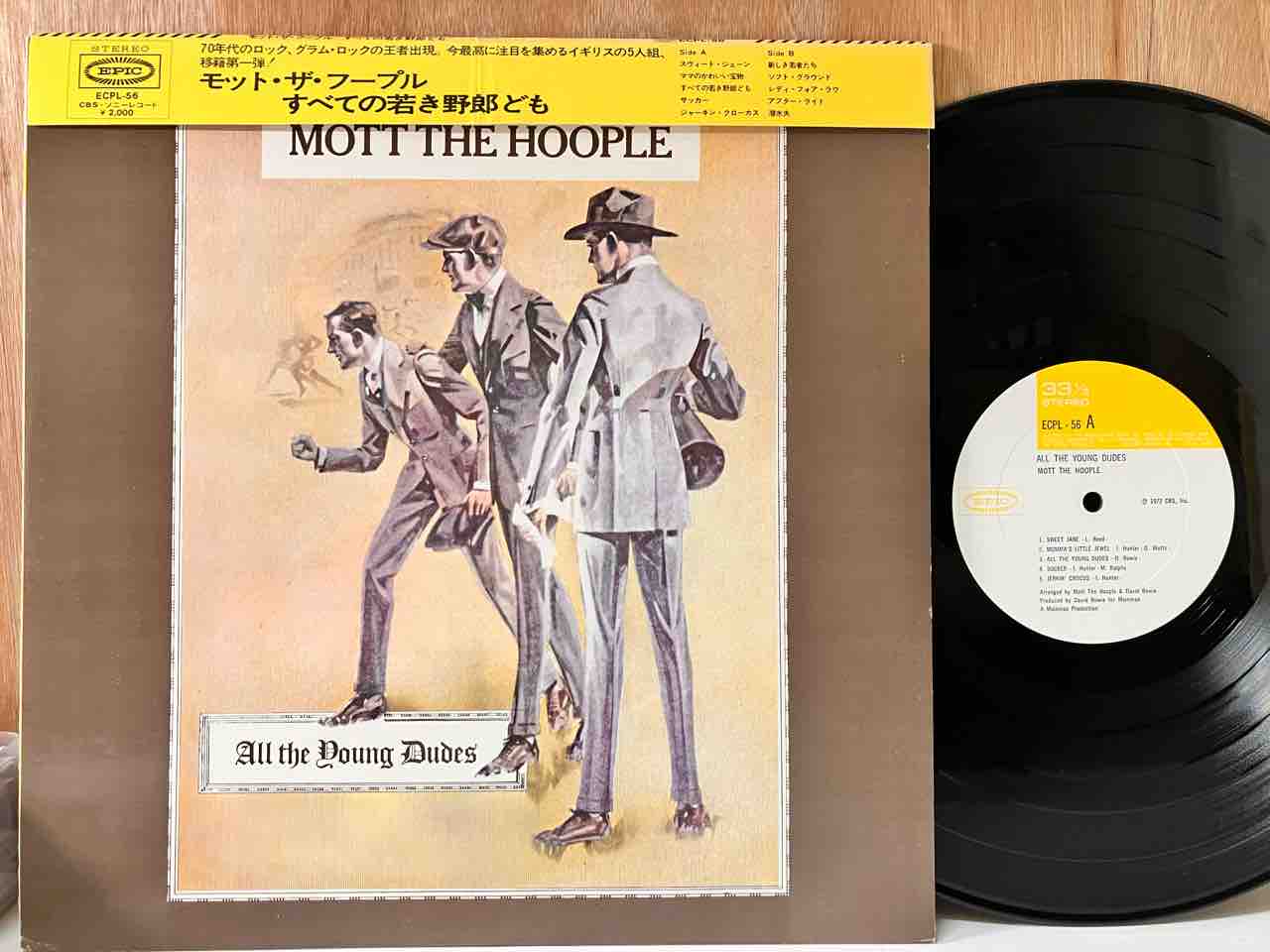 DOORS」「BOB DYLAN」「VAN MORRISON」他 60's-70's ROCK