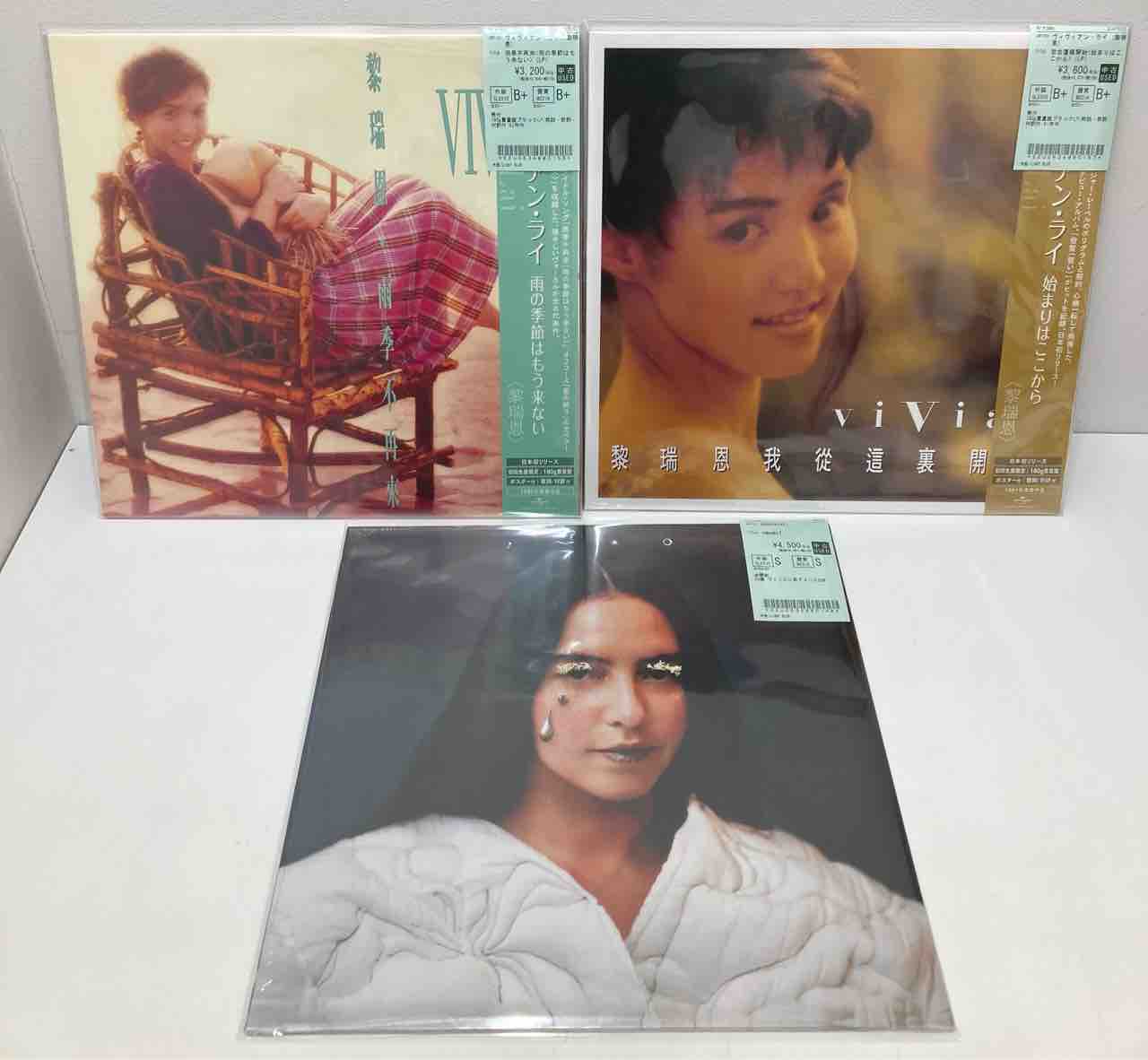 ワールド・アジア・アフリカ・ブラジル】近年盤 良質な中古レコード