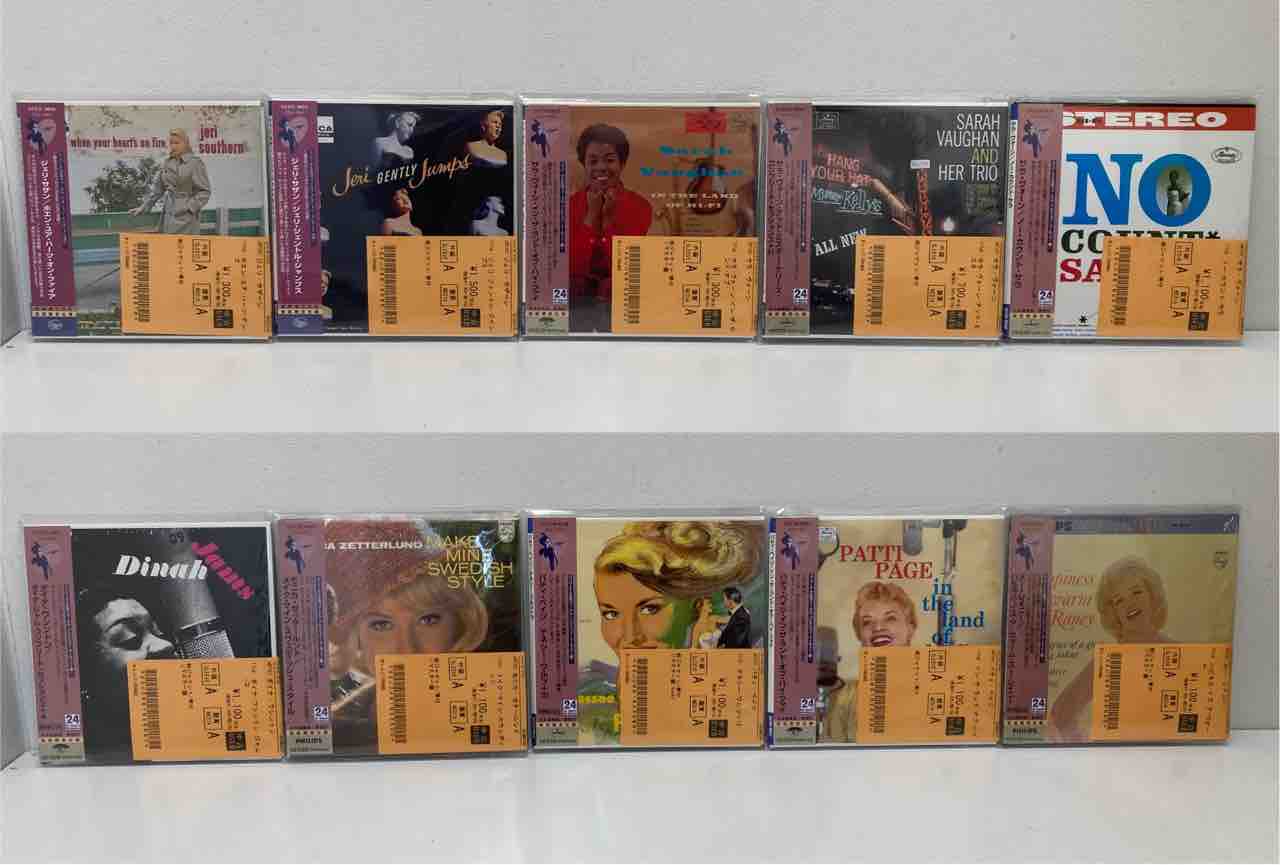 ◇ジャズヴォーカル◇帯付中古紙ジャケットCDがまとめて入荷いたしまし