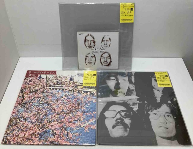 ロック・日本のインディーズ中古レコード入荷情報 : ディスクユニオン