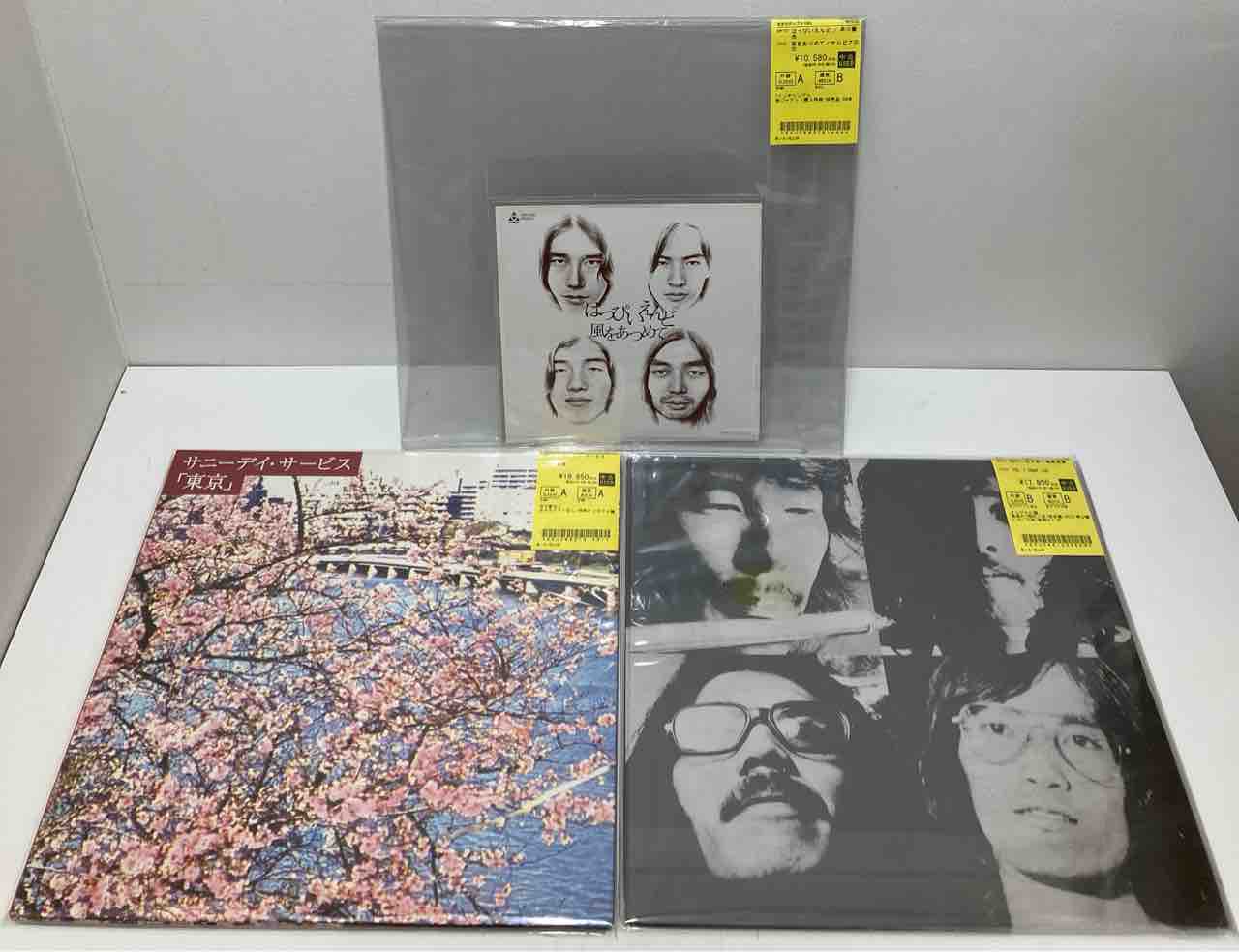 新品廃盤レコード サニーデイ・サービス/サニーデイ・サービス 楽天