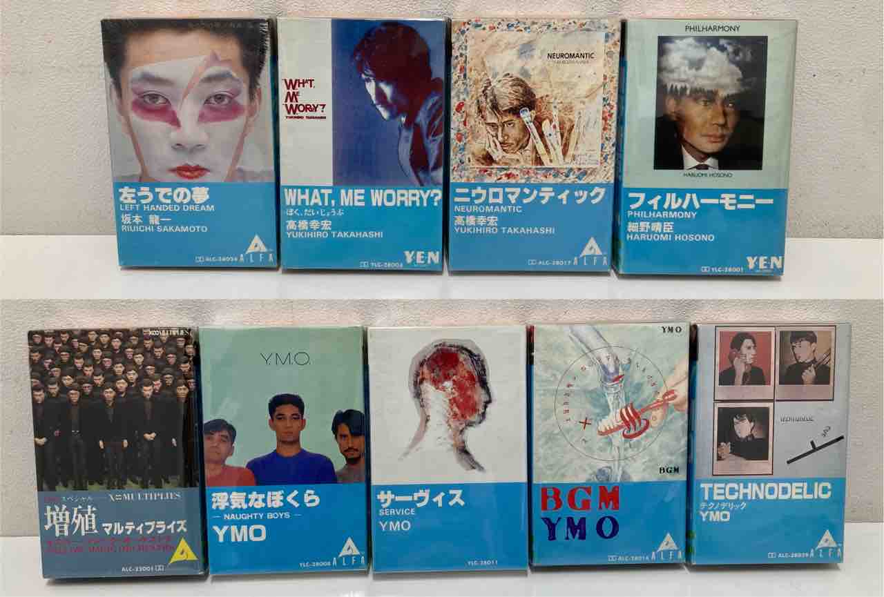プログレ CD 25枚セット 25時、ナイトコードで。 SEKAI ALBUM vol.3｜ディスコグラフィー