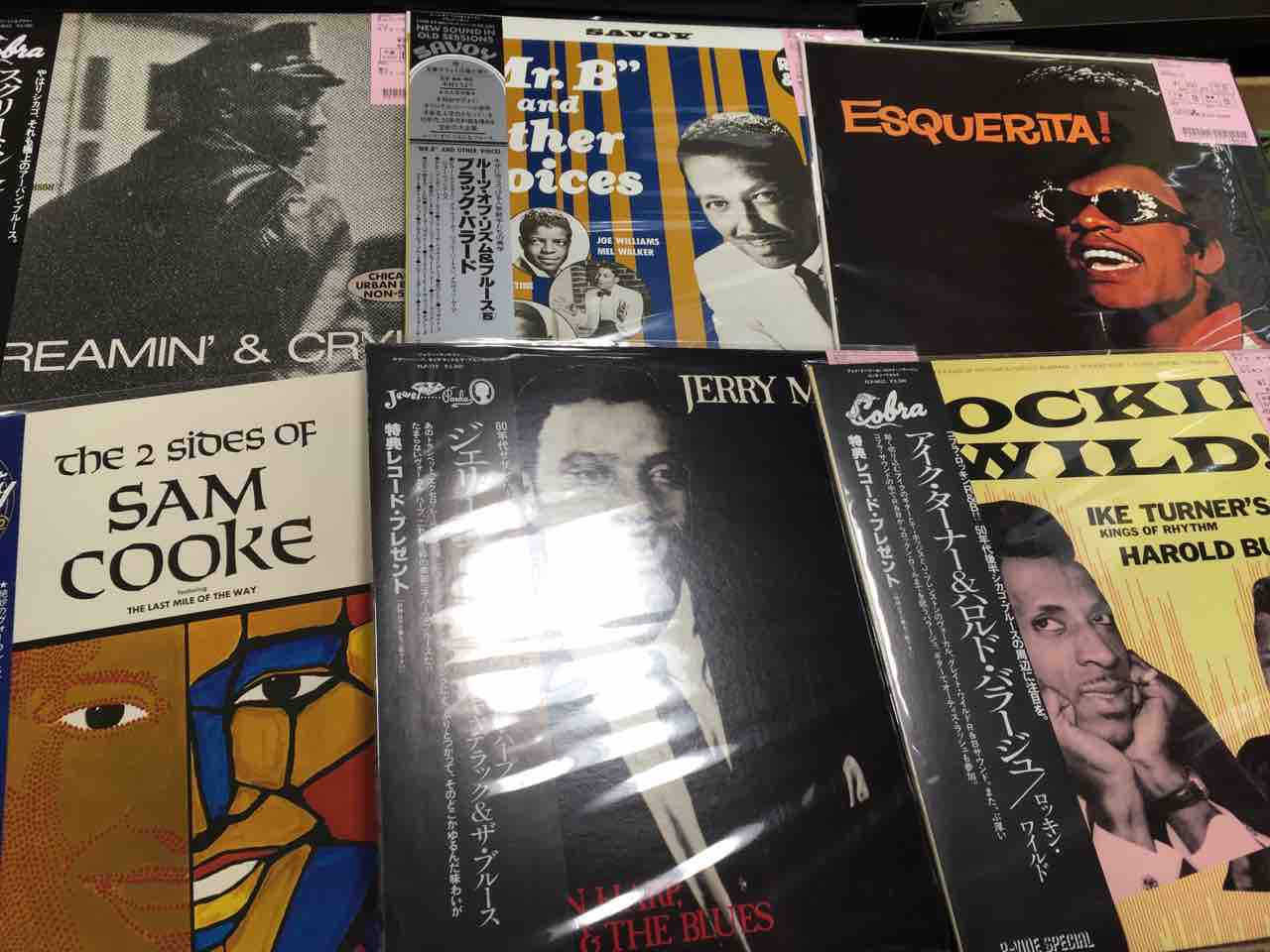 ジョニー・セイルズ / ソウル・オン・ファイア ブルース