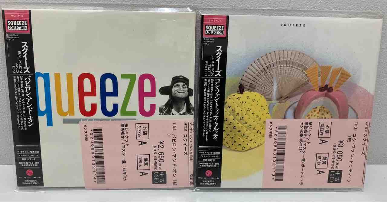 ウィーン・フィル魅惑の名曲 ウィーン・フィルハーモニー管弦楽