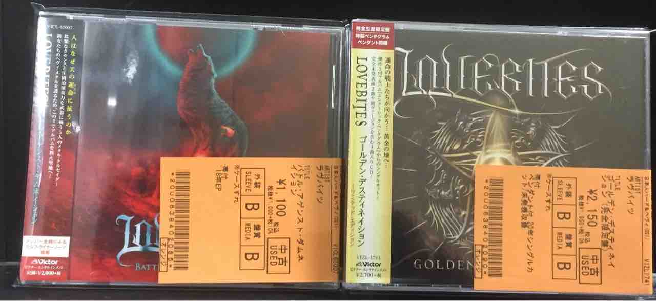 LOVEBITES | LOVEBITES EP II（完全限定盤A） | ビクター