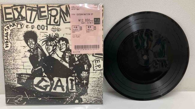 ◤PUNK◢廃盤レコードがまとまって入荷いたしました。 : ディスク