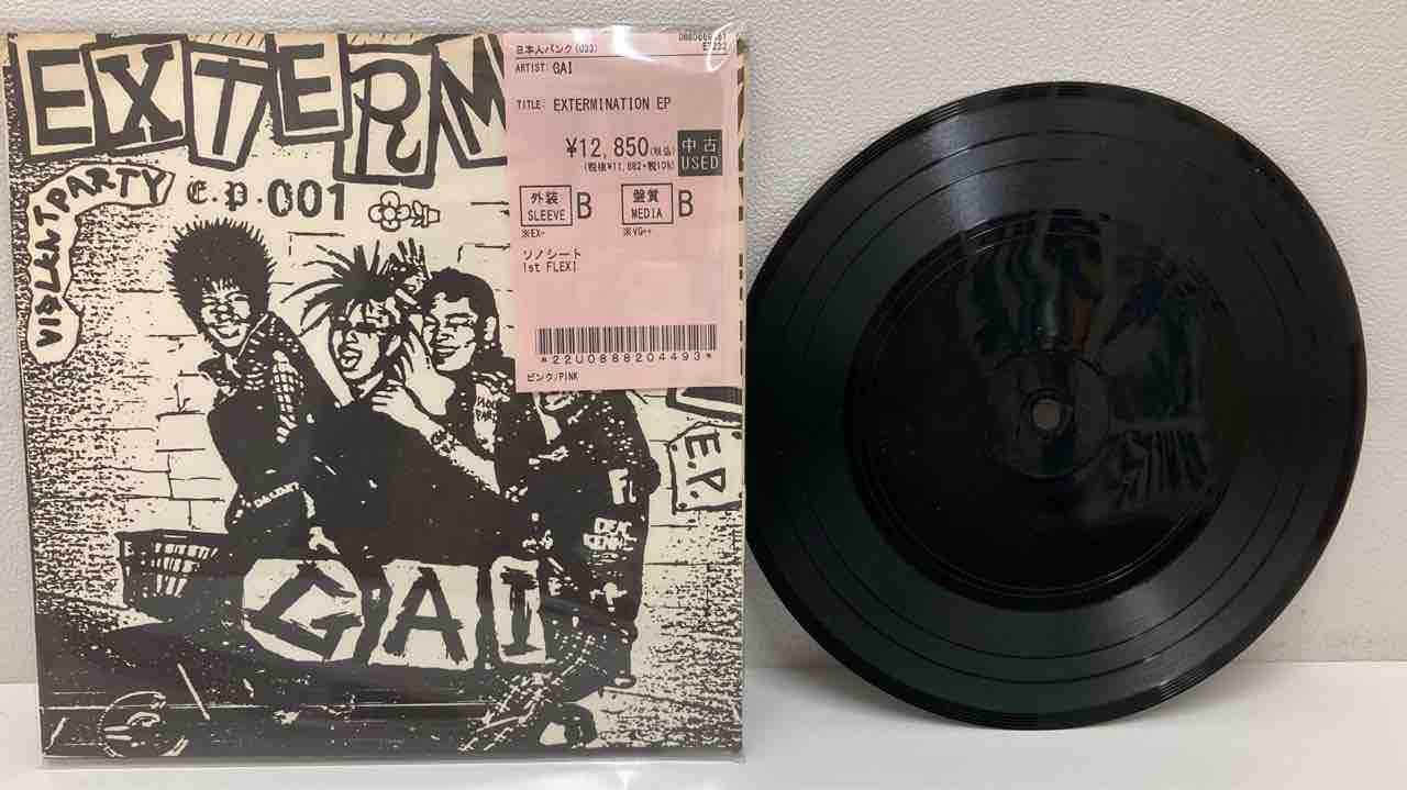 ◤PUNK◢廃盤レコードがまとまって入荷いたしました。 : ディスク