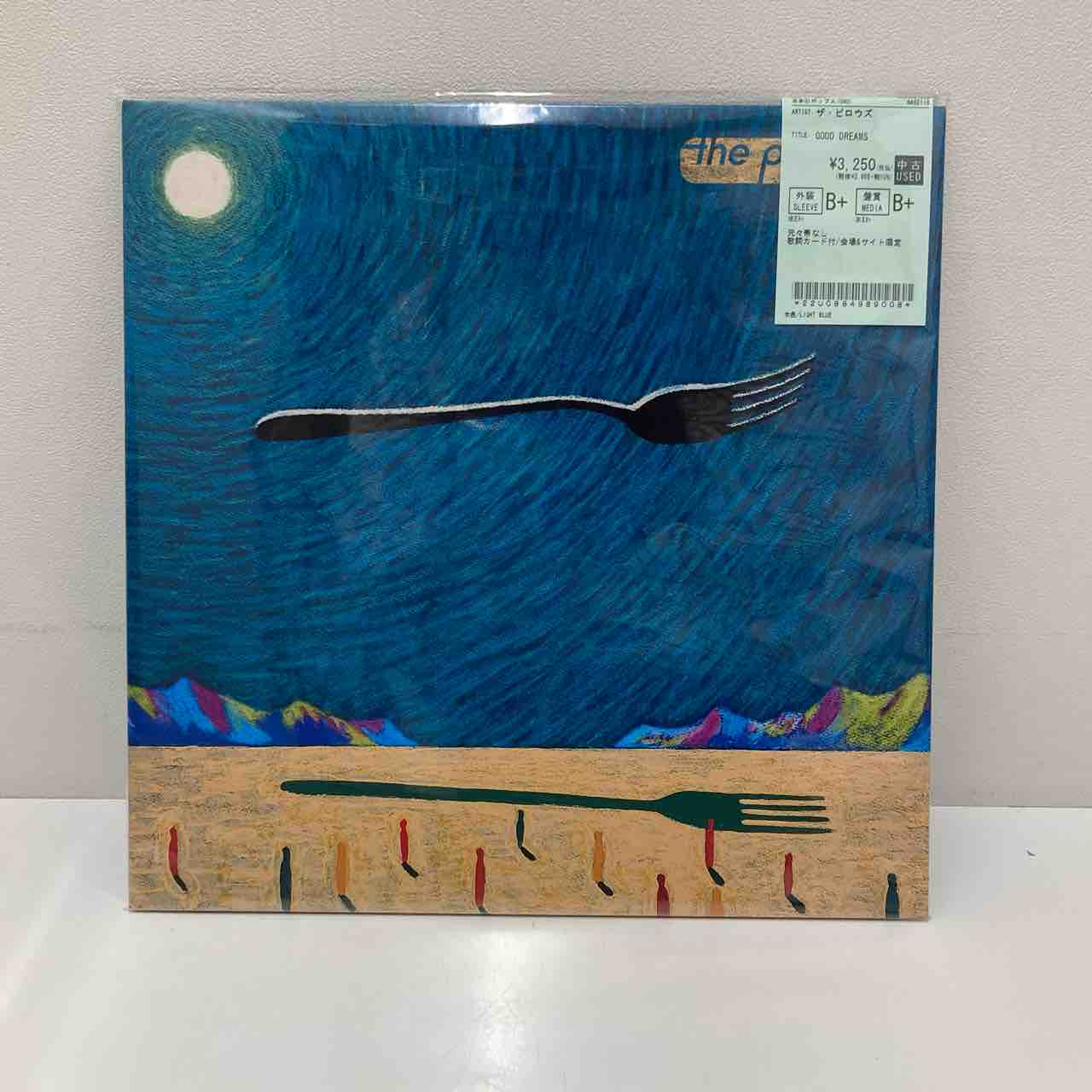 家主】【フィッシュマンズ】など中古レコード多数入荷致しました