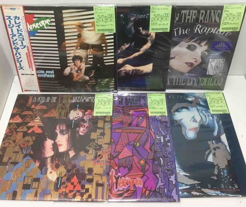 SIOUXSIE AND THE BANSHEES/スージー&ザ・バンシーズ 他関連(CREATURES)中古レコードまとめて約40点ほど入荷いたしました。 : ディスクユニオン中野店 SIOUXSIE AND THE BANSHEES/スージー&ザ・バンシーズ 他関連(CREATURES)中古レコードまとめて約40点ほど入荷いたしました。 : ディスクユニオン中野店