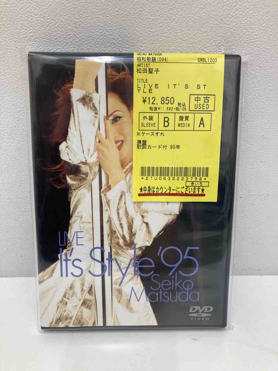 松田聖子〉中古ライブDVDまとめて入荷致しました〈廃盤多数 松田聖子〉中古ライブDVDまとめて入荷致しました〈廃盤多数