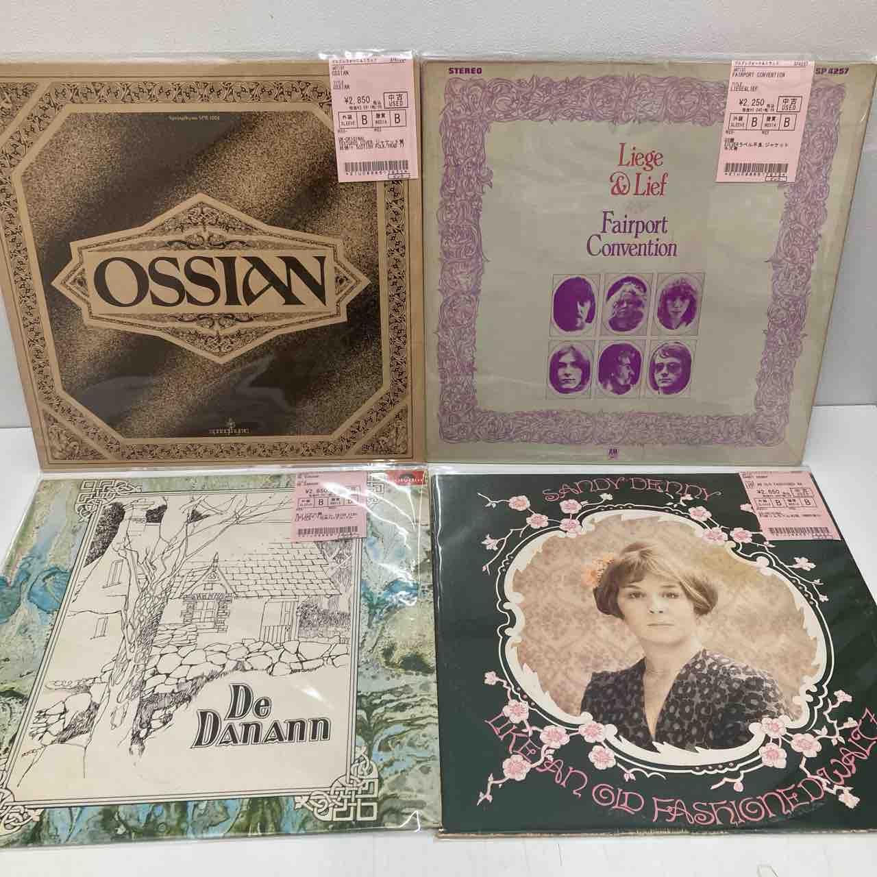 パトゥ 名盤 レコード ホールドユアファイア UKオリジナル盤 パトゥ 名盤 レコード ホールドユアファイア UKオリジナル盤 Amazon.co