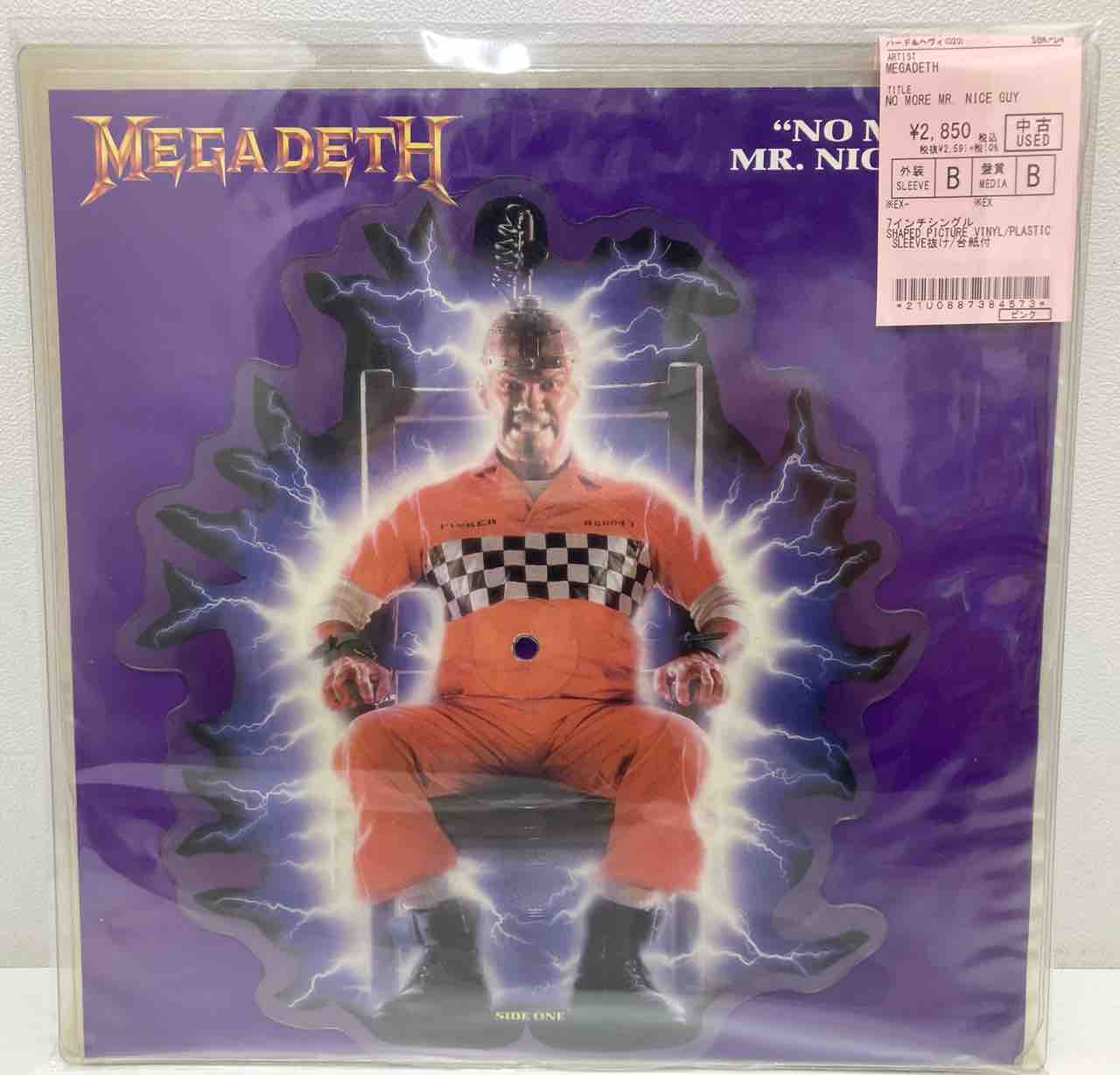 MEGADETH』中古ピクチャーディスクレコードが入荷いたしました