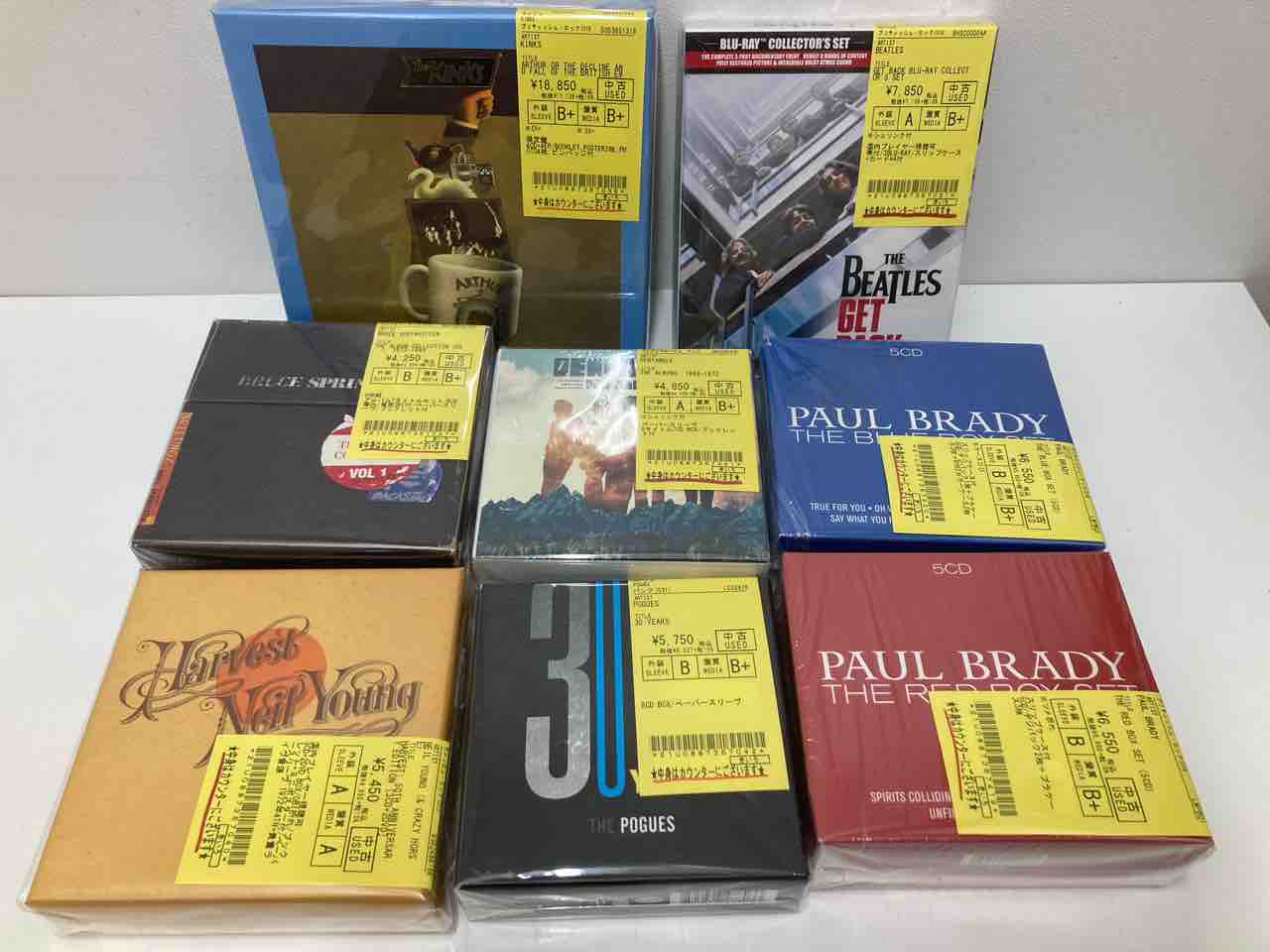 専用出品　BLAST CDセット GENESIS、ベビーメタル、南沙織など 美品！中古BOXいろいろ入荷