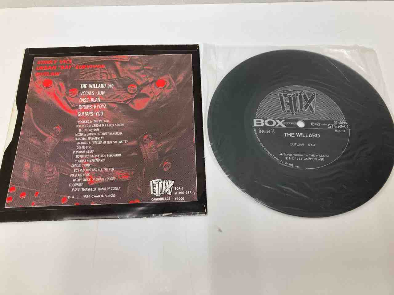 llica Harvester of Sorrow 中古レコード Metallica Harvester of Sorrow 中古レコード