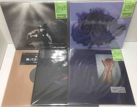 踊ってばかりの国 / 君のために生きていくね アナログレコード 踊って