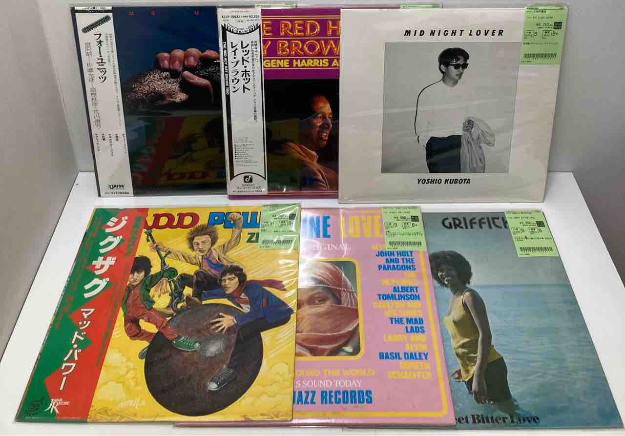 ATAXIA ⁄ ATAXIA: AW II」USオリジナル,「メリー・ホプキン ⁄ ポスト