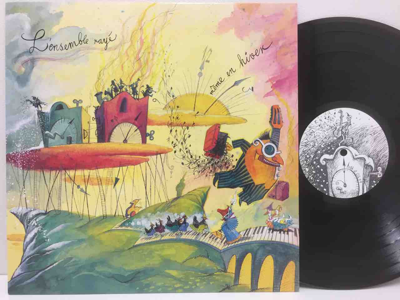 Atreyu レコード ltd1500 GW廃盤】TELECTU、L'ENSEMBLE RAYE