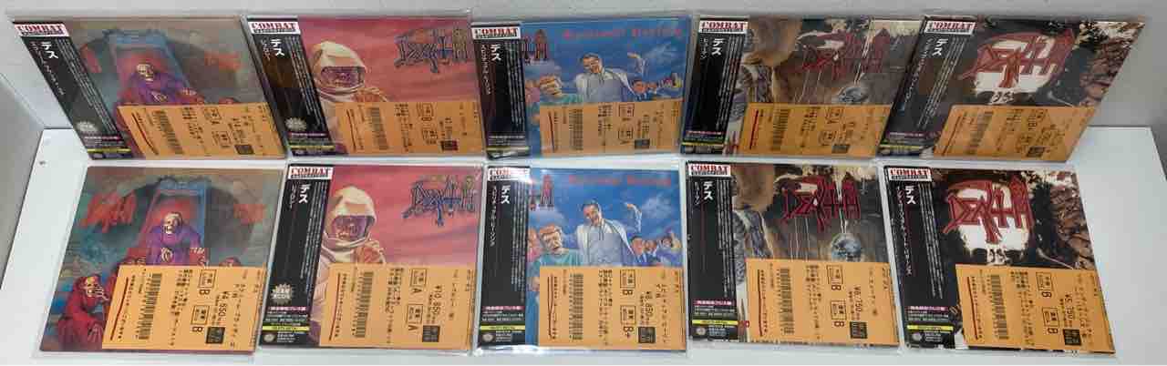 デス』人気の紙ジャケット盤やシュラプネルレコード復刻紙ジャケット 