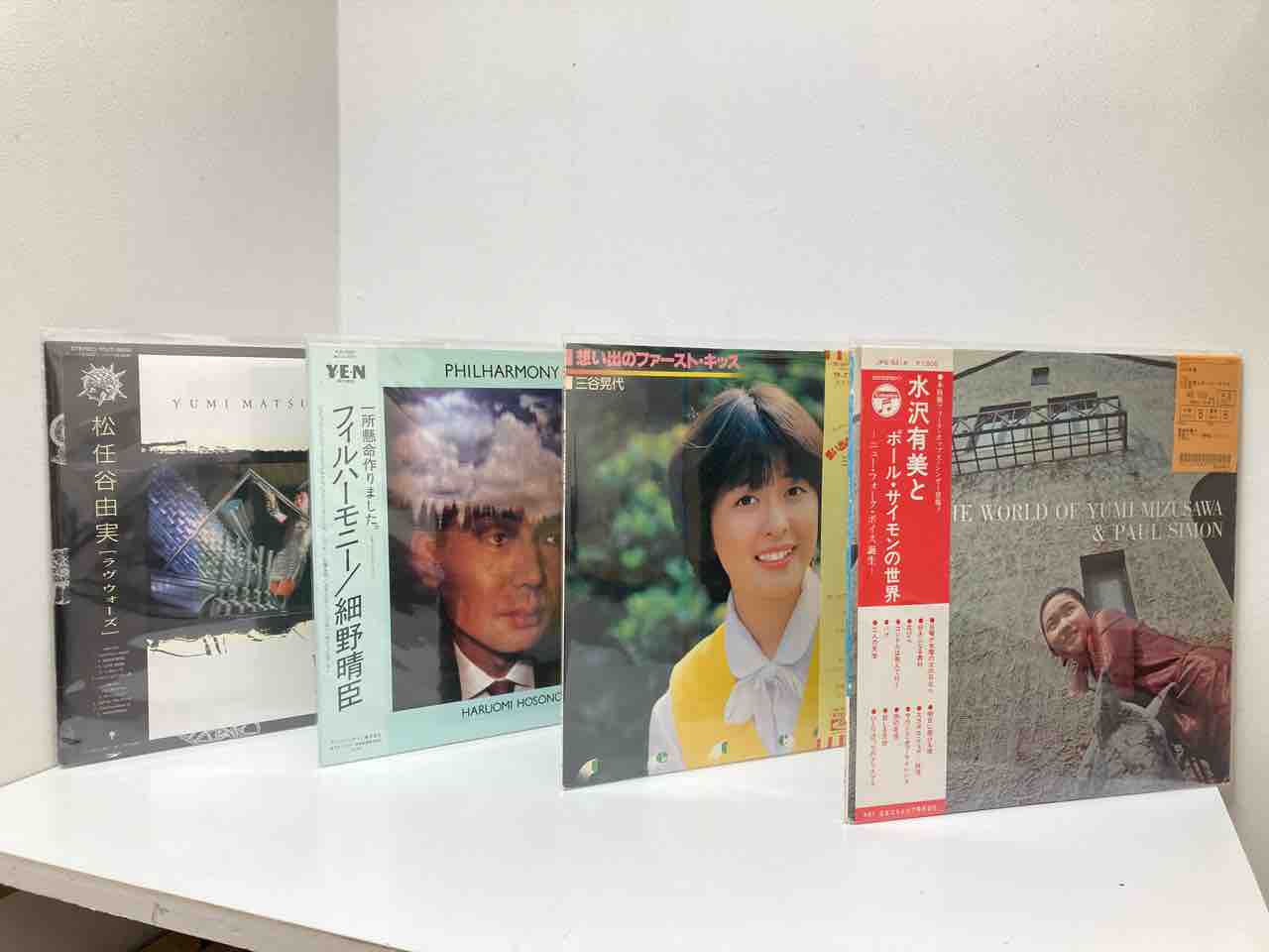 松任谷由実 まとめ売り 松任谷由実/細野晴臣など日本のロック・ポップス中古レコード入荷しま