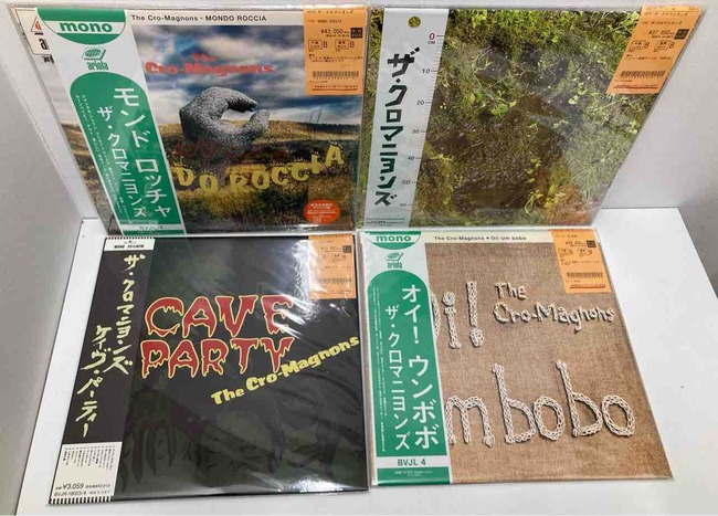 ザ・クロマニヨンズ /カネコアヤノetc中古レコードがまとまって入荷