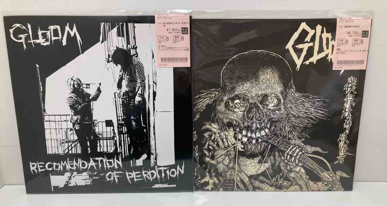 CRUST,D-BEAT HC中古レコード、CD大量入荷！ : ディスクユニオン中野店