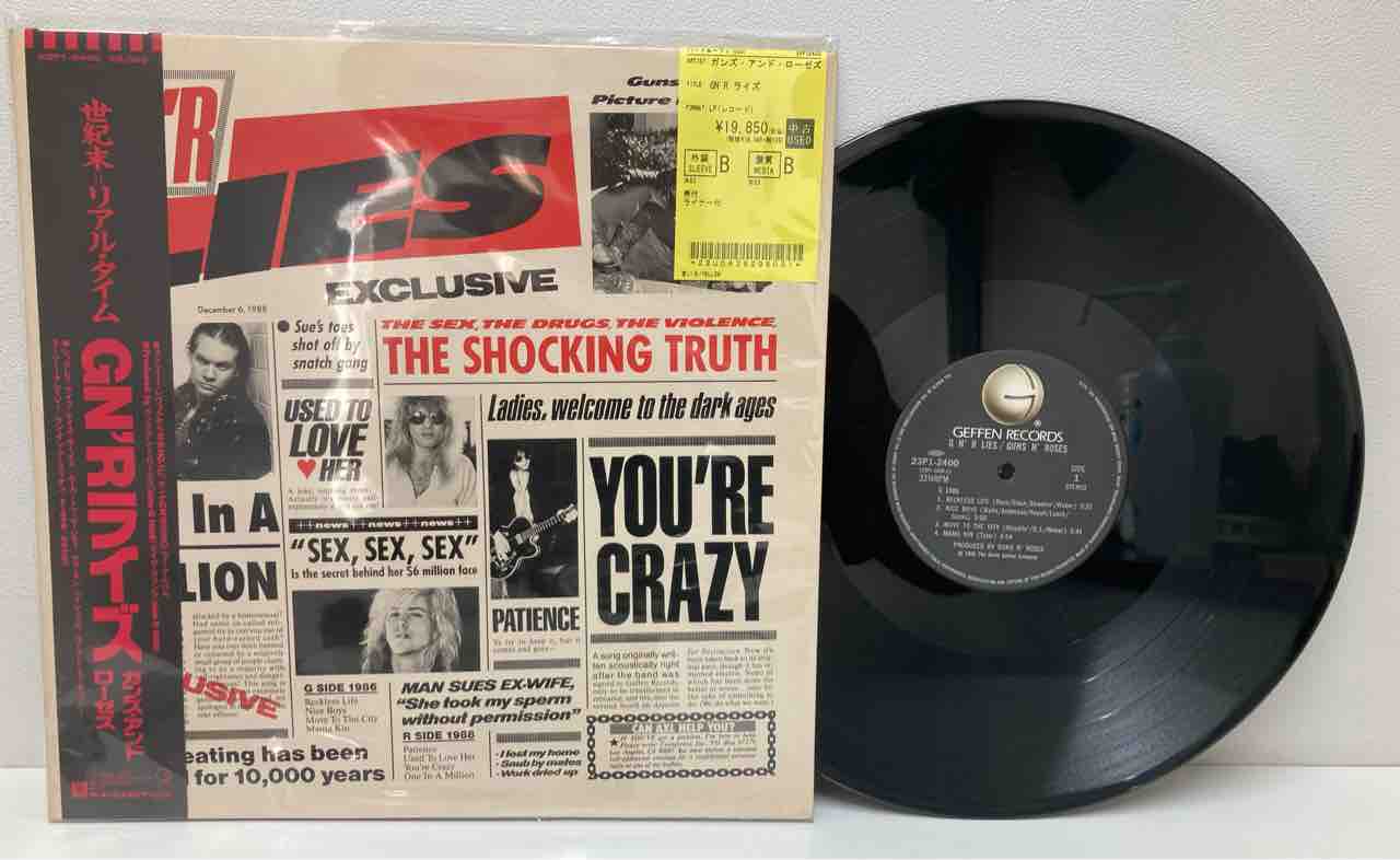 アイアン・メイデン 鋼鉄の処女 国内盤 LPレコード　帯付き ◤メタル◢ ガンズ・アンド・ローゼズ 『GN'R ライズ』、アイアン
