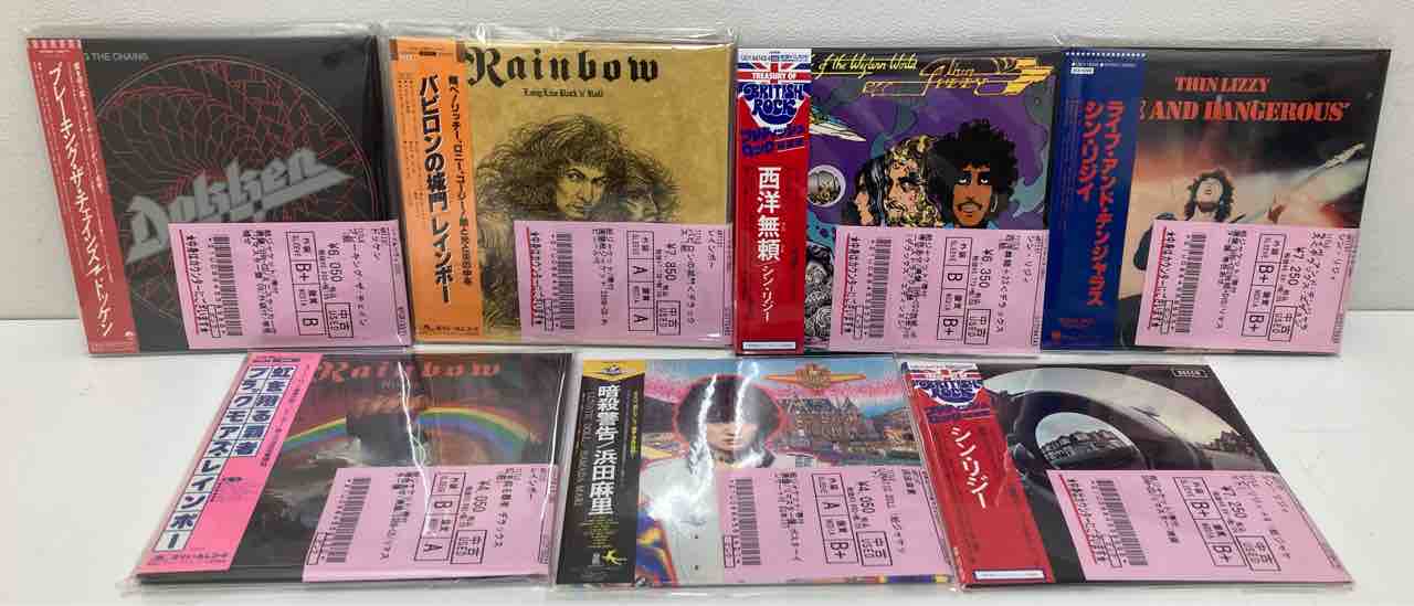 マムーナ(紙ジャケット仕様)国内盤 夏だ!祭りだ!ハードロック、ヘビーメタル中古紙ジャケット約