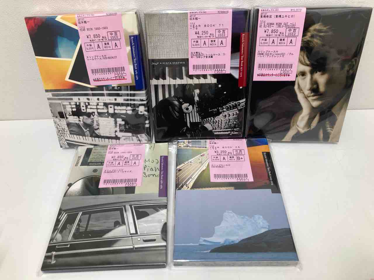 高橋幸宏 SHM-CD紙ジャケ/坂本龍一Year Bookシリーズ/YMO DVD 高橋幸宏 SHM-CD紙ジャケ/坂本龍一Year Bookシリーズ/YMO DVD