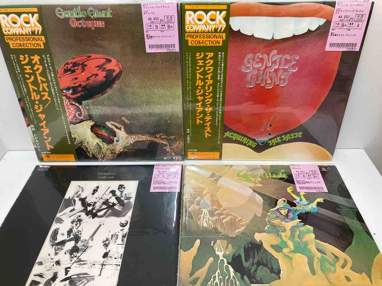ユーロプログレレコード詰め合わせ Vol.2（新品多数） ユーロプログレレコード詰め合わせ Vol.2（新品多数） ユーロ
