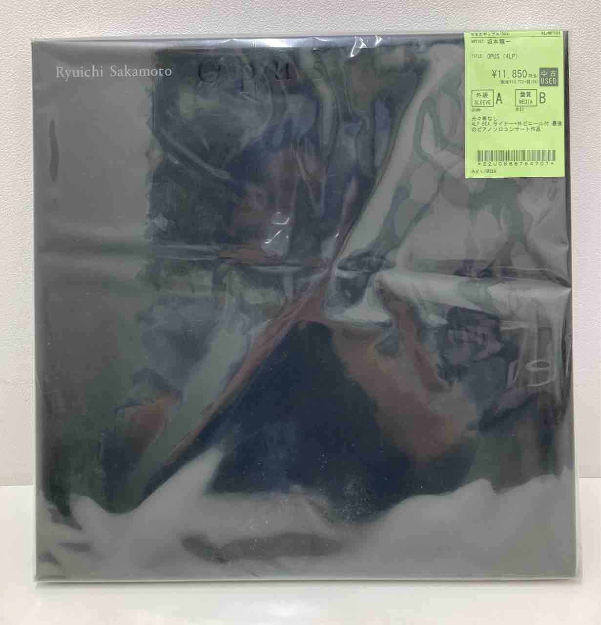 SMASHING PUMPKINS』『坂本龍一』中古複数タイトルLP BOX 入荷いたし