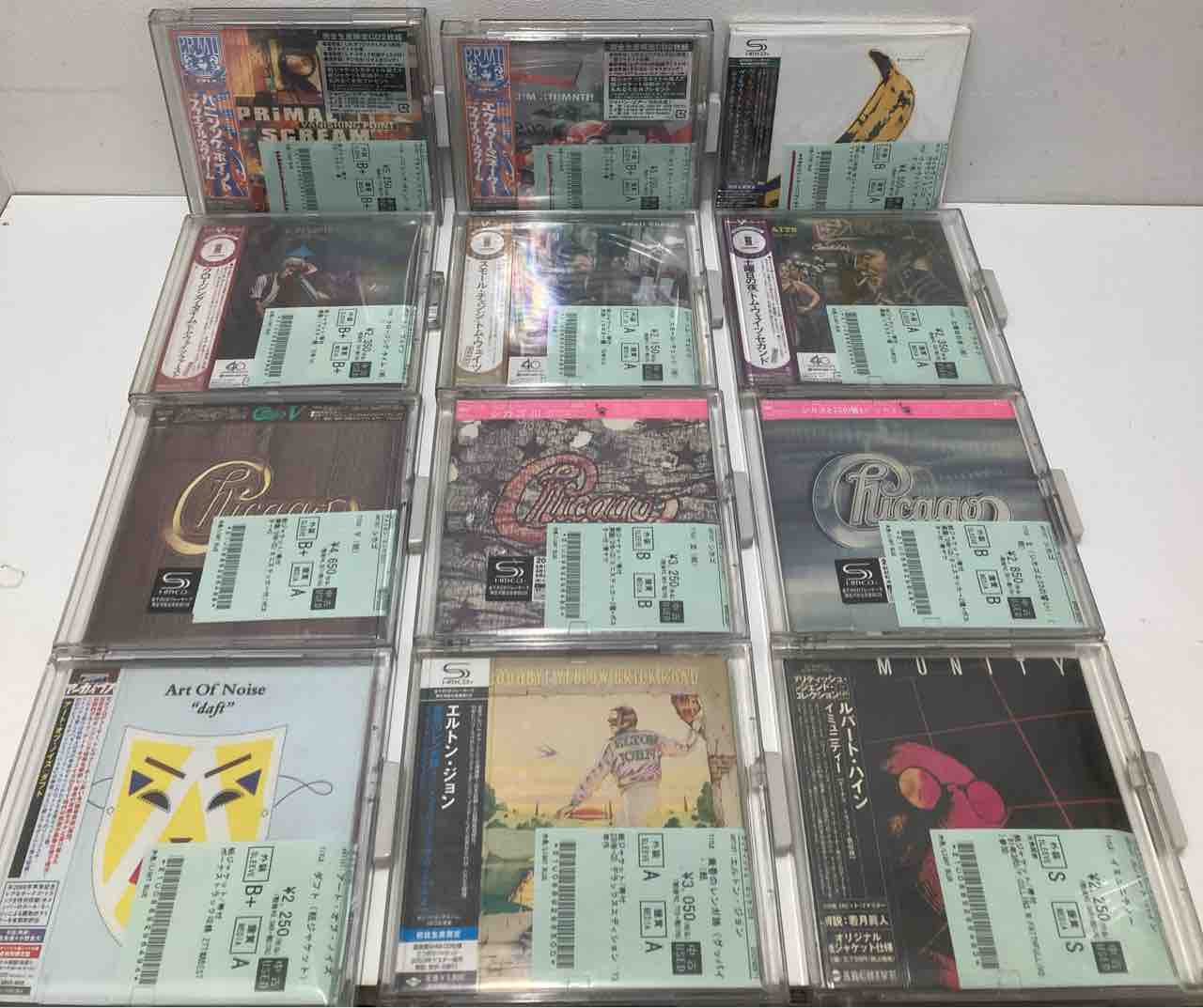 プライマル・スクリーム』『ジェネシス』『ピーター・ガブリエル』など 