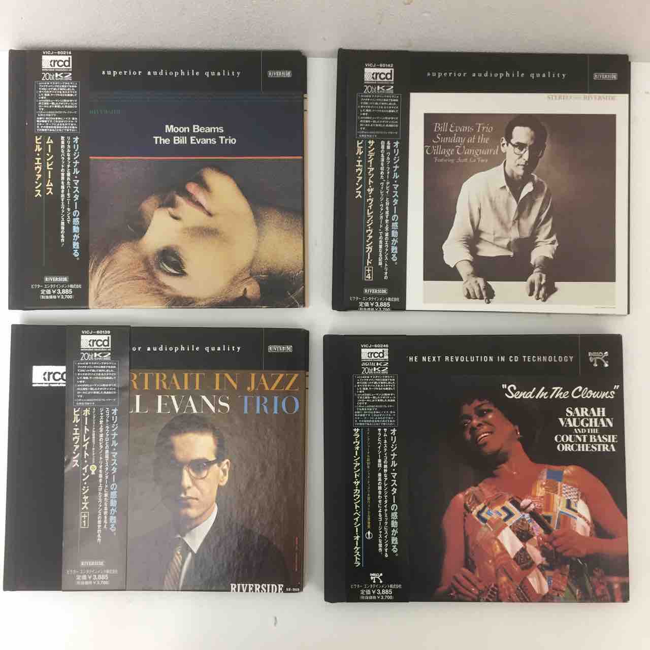 JAZZ中古高音質XRCDまとめて入荷!ビルエヴァンス、ソニー JAZZ中古高音質XRCDまとめて入荷!ビルエヴァンス、ソニー
